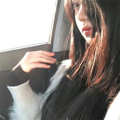 公社